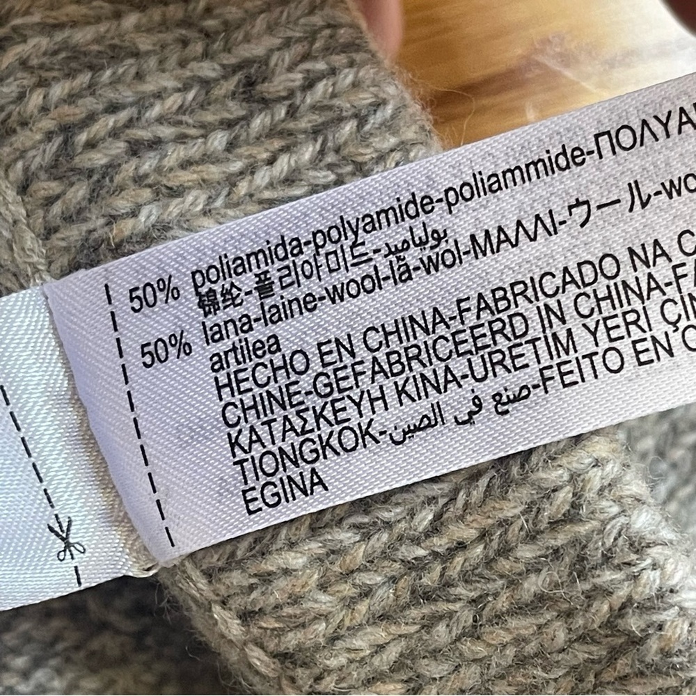 Zara women’s cozy lounge wool blend wide leg pants casual Sz Large beige - Picture 11 of 13